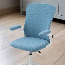 Office Chair Covers Set Stretchable Computer Desk Gaming Chair Covers Soft Rotating Chairs Slipcovers Seat Protector