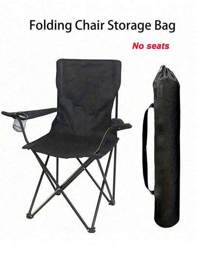1 件折叠椅收纳袋，大容量便携式折叠椅收纳袋，花园椅收纳袋，带抽绳的超大牛津布收纳袋，适用于三脚架、折叠椅、凉爽座椅的多功能直形收纳袋
