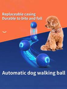 互動狗球－小型與中型犬用電動球玩具；互動寵物玩具球，USB充電，自動移動與彈跳（不建議大型犬使用） - 彩色 - 查看 3