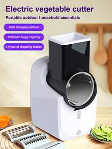 Electric Vegetable Cuter, Kitchen Ro-Type Vegetable Slicing Machine, Grater For Sicing And Shreding, Cheese Slicer,Battery Capacity Is 1500mAh, USB Rechargeable