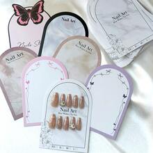 20pcs 8.5x12.5cm False Nails Display Cards Handmade Nail Tips Portable Nail Art Storing Cardboard Manicure Nail Packaging Cards - Multicolor - View 5