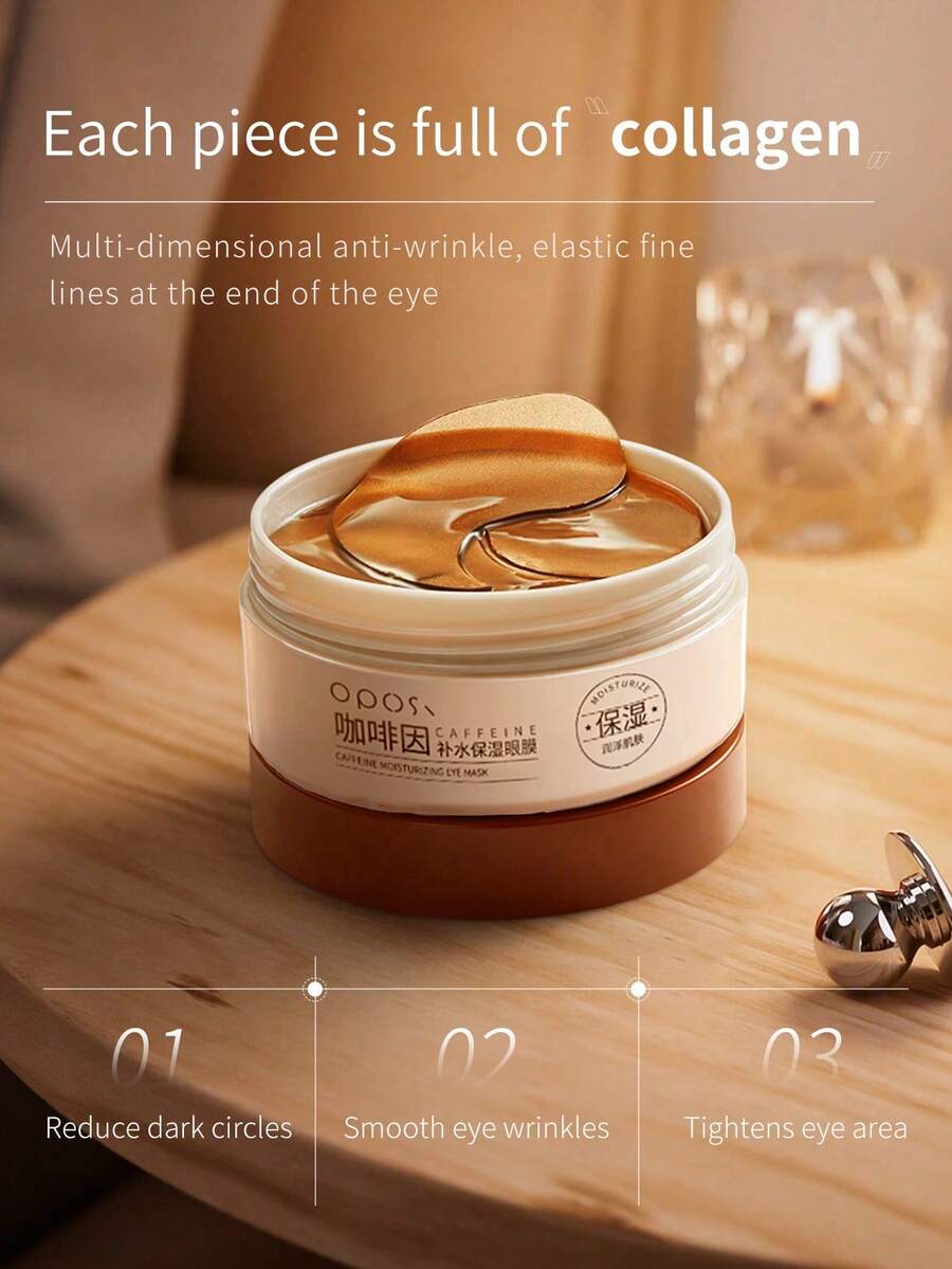 80克/60片咖啡因抗皱眼膜，减少眼周色素沉着和黑眼圈，改善皮肤紧致度和光滑度，舒缓粗糙和淡化细纹，适合居家和旅行，是圣诞节的绝佳礼物 - 黑色 - 查看 1
