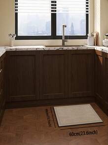 1pc Silicone-Based Kitchen Mat, Beige & Dark Beige Interlocking Woven Texture Pattern, Cushioned Anti-Fatigue Kitchen Rug, Absorbent Mat Suitable For Kitchen, Bathroom, Entryway, Laundry Room