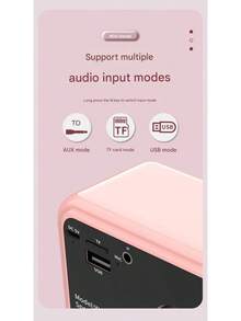 Desktop Speakers - Water Wood Grain - View 8