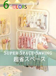 1/2/3pcs Versatile Plastic Hanger Storage Box - Ideal Organizer For Underwear, Socks & Accessories | Space-Saving Solution For Dorms | Multi-Functional Clothes And Accessory Clamp Rack"