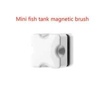 Fish Aquarium Mini Super Magentic Cleaner Tank Small Algae Scraper Fish Bowl Magnet Brush For Glass Tank ,Glass Algae Scraper, Curved Glass Cleaning Tool, Mini Washing Brush, Fish Tank Glass Cleaning Magnet, Cleaning Tool,1 Inch Mini Stain Scrubber Pads Aquarium Cleaning Tool For 1/5 Inch Thick Fish Tank Up To 10 Gallons