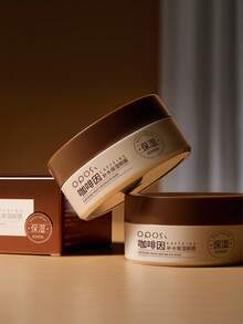 80克/60片咖啡因抗皱眼膜，减少眼周色素沉着和黑眼圈，改善皮肤紧致度和光滑度，舒缓粗糙和淡化细纹，适合居家和旅行，是圣诞节的绝佳礼物 - 黑色 - 查看 13