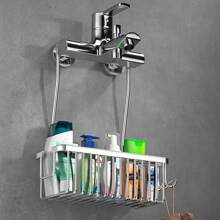 1pc Bathroom Hanging Basket Storage Rack, Suspended Shower Caddy, Bathroom Storage Shelf, Bathroom Storage Basket, Shampoo Shower Organizer, Bathroom Accessories, Bathroom Storage And Organization