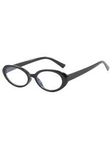 Ovale Vintage-Stil Vollrandbrille für Damen mit transparenten Gläsern, geeignet für den täglichen Gebrauch, den Weg zur Arbeit und zum Valentinstag Studium