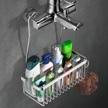 1pc Bathroom Hanging Basket Storage Rack, Suspended Shower Caddy, Bathroom Storage Shelf, Bathroom Storage Basket, Shampoo Shower Organizer, Bathroom Accessories, Bathroom Storage And Organization