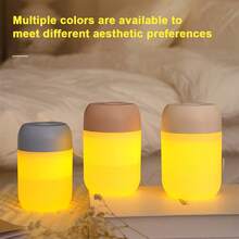 1个迷你USB加湿器 - 礼品加湿器 - 便携式车载加湿器 - 带夜灯加湿器 - 大容量USB家用加湿器 - 强劲喷雾静音夜灯迷你空气净化器 - 家用香氛加湿器