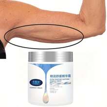 كريم مُحكِم ومُنعِش للذراع بفيتامين ب3 ، الكولاجين ، مستخلص العرقسوس ، ترطيب العناية بالبشرة ، مستخلص نباتي السكوالان - أبيض - مشاهدة 3