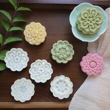 花紋繡花餅模月餅模具，荷花玫瑰櫻桃中秋節DIY糕點烘焙工具，30克、50克、75克 - 米色 - 查看 8
