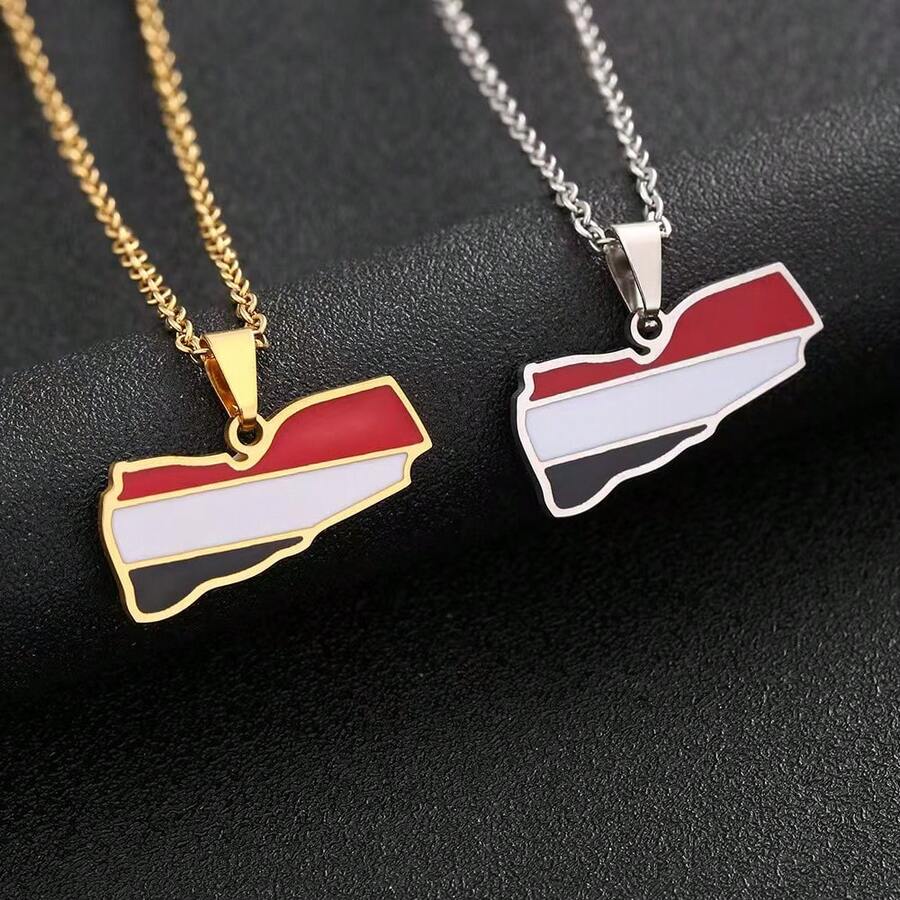 Collar Con Colgante Mapa De África En Acabado Brillante | Cadena Ajustable De 50 Cm | Acero 316L | Unisex Y étnico