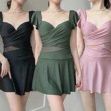 Swim Gear Sets - Black - View 4