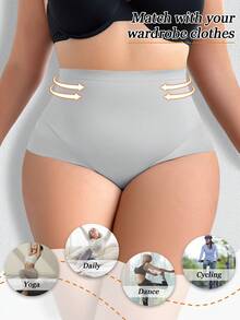 大码女士塑身收腹内裤