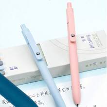 New Morandi Color Press Neutral Pen 5 Boxes, Frosted Touch, Uniform Ink Output, Retro Color Design Student Office Pen, School Supplies,Back To School