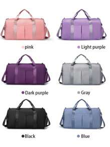 1PC Sports Fitness Bag For Women, Wet And Dry Separation, Swimming Training Bag, Short-Distance Travel Luggage Bag, Handbag, Men's Bag, Shoulder Travel Bag, Yoga Bag, Clothing Storage Bag, Large Capacity, Independent Shoe Compartment, Solid Color, Simple And Versatile Leisure Bag, Mommy Outing Bag, Maternity Bag