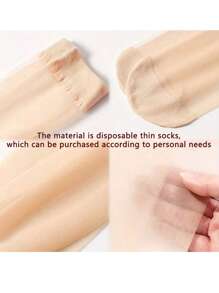 10 Pairs Beige Transparent Casual Mid-Calf Socks, Versatile
