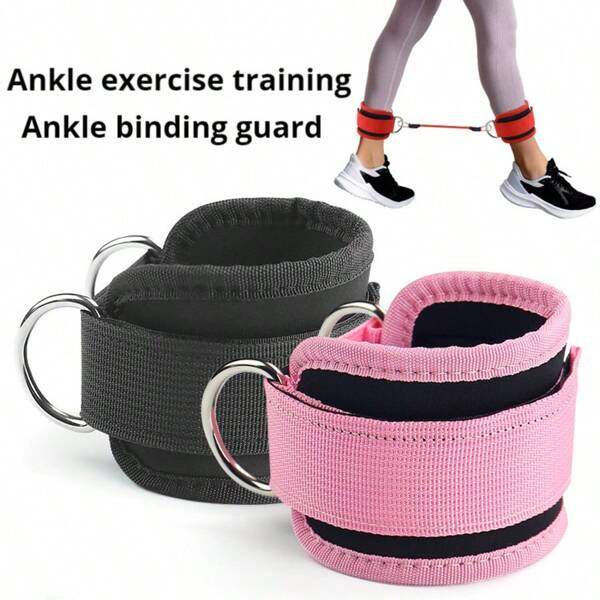 Ankle Strap Resistance Bands, Squat Rack Ankle Lock Leg Strength Training Equipment, Hook And Loop Resistance Ankle Strap Set, Suitable For Gym, Leg And Glute Exercises