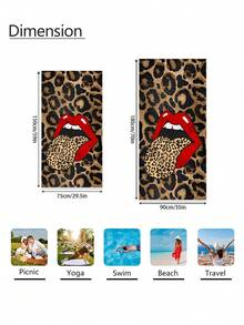 1 件豹纹唇印超细纤维沙滩巾 - 速干、轻盈柔软，非常适合游泳、健身、瑜伽 - 理想的旅行伴侣，健身毛巾 | 俏皮设计 | 速干面料，沙滩巾海滩必备品 - 彩色 - 查看 3