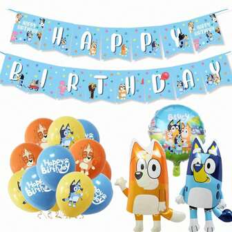 Bluey Bruy Birthday Balloon Banner Card Set Birthday Decoration Layout,Perfect Party Decoration, Surprise Gift For Fans' Holiday Party Decoration