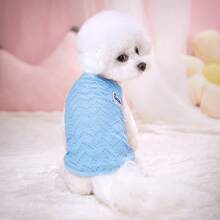 1pc Lightweight Breathable Mesh Sleeveless Dog Clothes, Suitable For Small/Medium Pets, Spring/Summer