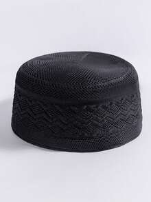 1pc Embroidery Ramadan Prayer Cap For Men, Adjustable, Breathable Knit Kufi Hat, Suitable For Praying, Ramadan, Traditional Wear - C - View 14