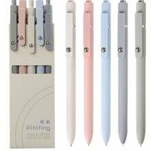 New Morandi Color Press Neutral Pen 5 Boxes, Frosted Touch, Uniform Ink Output, Retro Color Design Student Office Pen, School Supplies,Back To School