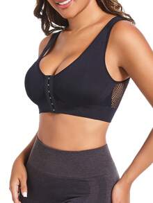 EssElegance Wireless Lightly Padded High Support Sports Bra With Breathable Mesh, Suitable For Yoga, Running And Workout