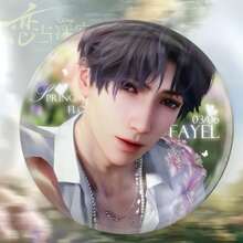 5 件 Love & Star 精美高品质动漫/漫画人物配饰徽章，送给朋友的绝佳礼物，Love & Star 超帅徽章胸针收藏礼物 - 彩色 - 查看 13