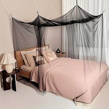 1pc Large Size Outdoor Camping Mosquito Net, High Quality Anti-Mosquito Mesh Tent, Suitable For Party Decoration, Indoor Bed Decor And Outdoor Camping, Great Gift