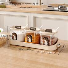 1pc Multi-Compartment High-End Plastic Spice Jars Kitchen Storage Box Organizer Set, Salt Shaker - Multicolor - View 2