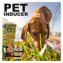 Yegbong Pet Defecation Locator Spray, Pet Poop Location Pet Cats And Dogs Locate Defecation Inducers - Multicolor - View 2