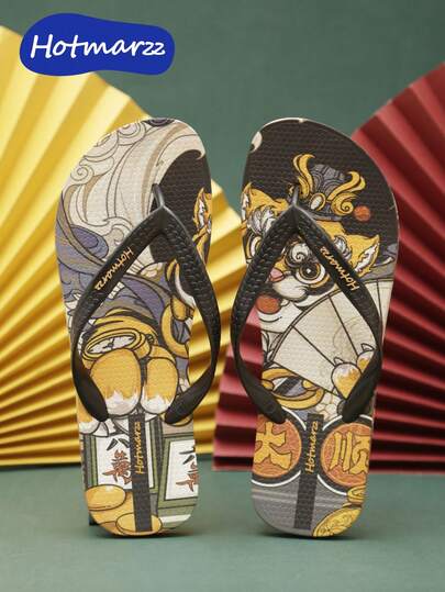 Hotmarzz 1 Pair Men's Pattern Animal Eye Casual Beach Slippers, Asymmetric/Asymmetrical Design, Suitable For Summer Outdoor Beach