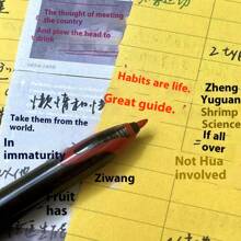 Tianchuo Jifeng Retractable Quiet Ballpoint Pen, High-Tech Pen For Writing, Sketching, Signing, Calligraphy Practice School Supplies, Back To School