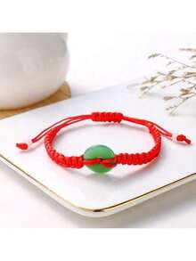 1 件手工制作可调节护身符吊坠红绳玉石手链