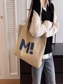 2025 Versatile Canvas Tote Bag, Stylish & Simple Design For Women - Khaki - View 6