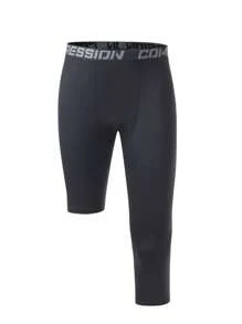 KOVSEE 2 Pcs Solid Color Tight Compression Leggings, Sports Basketball Training Left 7/4 Length & Right 5/8 Length, Breathable High Elasticity For Fitness Running