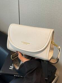 复古别致宽肩带方形单肩包 - 时尚纯色翻盖斜挎包，配有可调节肩带，适合女士 - 非常适合日常使用和旅行