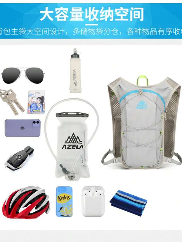 Leichter Hydrations-Rucksack, unisex reflektierendes Design Wasserblasen-Rucksack mit verstellbaren Schultergurten & mehreren Taschen, faltbarer atmungsaktiver ultraleichter Outdoor-Rucksack geeignet für Laufen, Wandern, Radfahren und Marathon, ergonomisches Hydrations-Pack