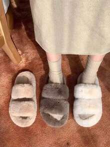 1 st plyschtofflor, nya snygga hustofflor med isolering, galentiner, valp, karneval, sko, vår- och sommarval, brudtärnepresenter, rum, sovrumsinredning, sovrumsinredning, strand, resor, för män, för kvinnor, semester - Multifärgad - Visa 9