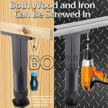 2 件可调节重型床架支撑腿，多功能家具中央支架，可调节床腿，橱柜腿，适用于床、沙发、梳妆台等。