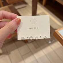 3/4/5pcs Minimalist Small Geometric Stud Earrings Set, Versatile For Daily Wear