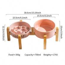 陶瓷宠物慢食碗，狗狗防吞食碗，带双碗和升高木架，宠物食品和水碗，防止窒息和秃下巴，防滑宠物用品 - 彩色 - 查看 9