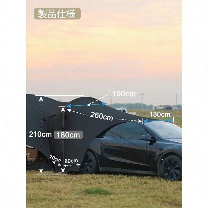 Vidalidoヴィダリド Ridge tent ドームテント 大型 シェルター