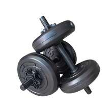 Par Mancuernas 5 kg C/u Fitness Gym - Negro - Ver 2