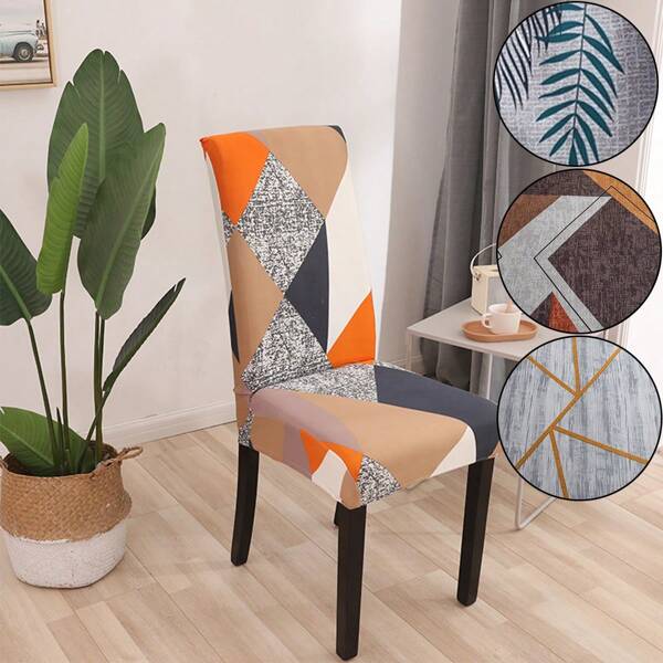 1PC Printting Stretch Dining Chair Slipcover, Chair Protector Suitable For Living Room Hotel Dining Room Kitchen Home Decoration