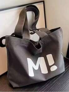 2025 Versatile Canvas Tote Bag, Stylish & Simple Design For Women - Khaki - View 8