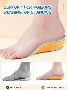 爆米花增高鞋垫弹力减震缓冲运动增高鞋垫 - 黃色 - 查看 2